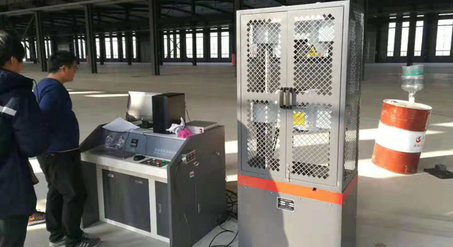 我公司電液伺服萬能材料試驗機(jī)發(fā)貨南