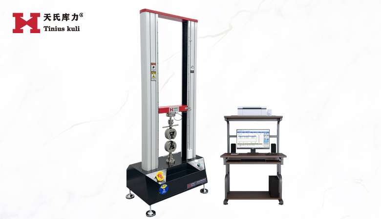 <strong>50KN加高款雙柱拉力試驗(yàn)機(jī) 定制電子拉力機(jī)</strong>